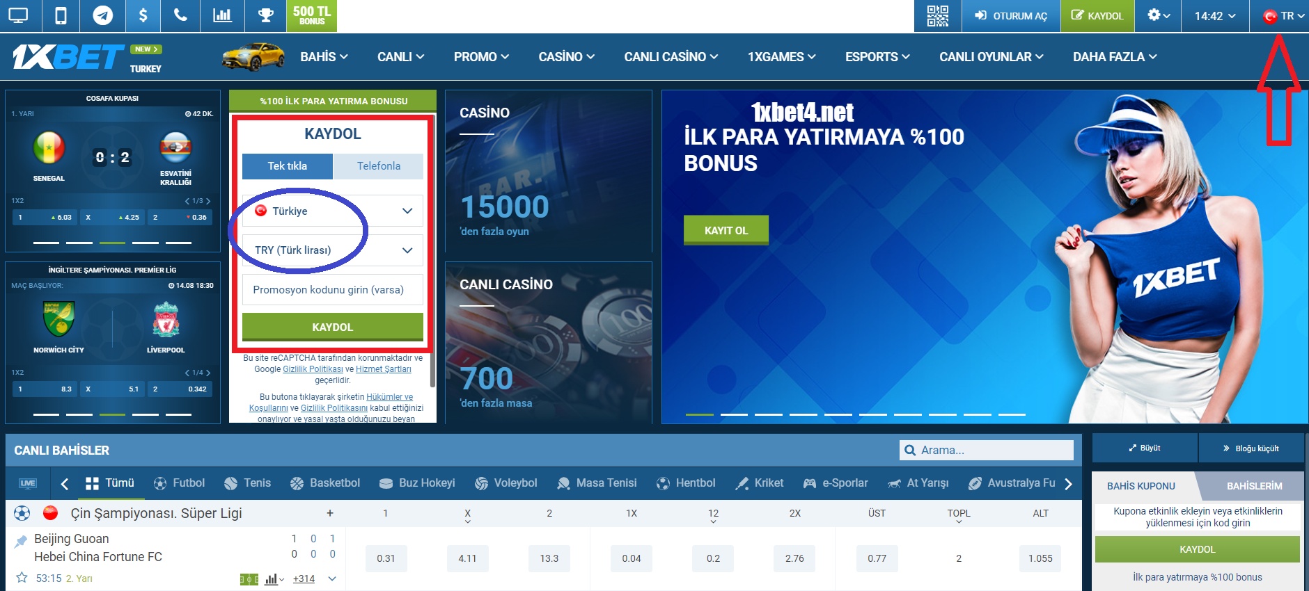 1xbet